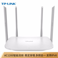 TP-LINK TL-WDR5620 AC1200 5G双频智能无线路由器 四天线智能wifi