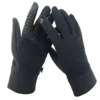 恒源祥 户外防寒手套 黑色