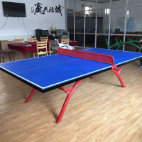 ARTISTS 乒乓球台 2750*1525*760 mm - SH