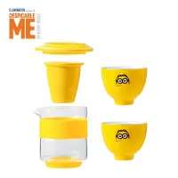 DESPICABLE ME MINION MADE神偷奶爸小黄人随行茶具套装MN-JSCT-3 茶海260ml 茶