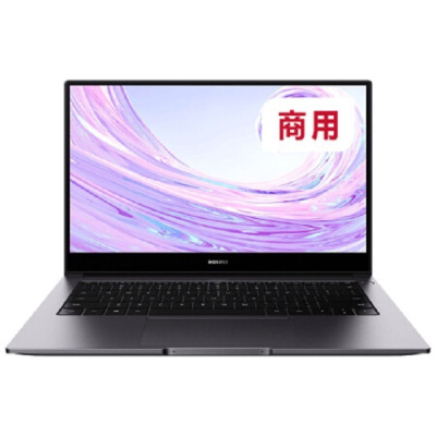 华为(HUAWEI)MateBook B3-410 集显 I7 8GB 512GB 14英寸 3年维保 带包蓝牙鼠标