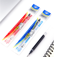 宝克(baoke)PS1920大容量笔芯中性笔芯黑色1.0mm 12支/盒签字笔笔芯