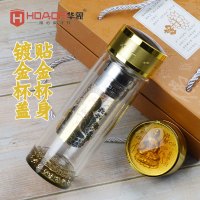 华象(HOAOR) HX358镀金高档双层水晶玻璃杯便携加厚隔热泡茶杯260ml/300ml