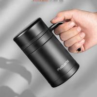 卓然系列保温杯 304不锈钢带手柄大容量水杯