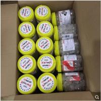 saikang RJ45 网线水晶头超五类8P8C电脑网线 8芯镀金连接 100个/罐 单罐装