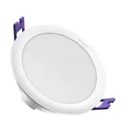 公牛(BULL) led筒灯 天花灯具 LED节能筒灯 10W/5寸暖白光3000K GN-A11041