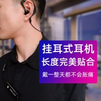 微小型对讲机（单位：个）