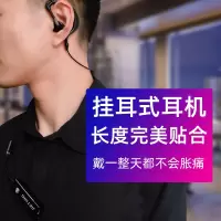 微小型对讲机（单位：个）