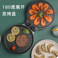 奥克斯(AUX) 电饼铛 LA-201粉（单位：台）