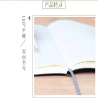 便携皮面笔记本A6