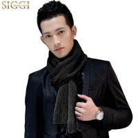 siggi 围巾秋冬季男士针织毛线围脖加厚黑色CM66100-1