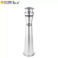 b2V景城定制烟灰柱30*107cm