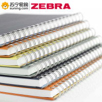 ZEBRA 博雅包胶双线铁圈3/8” 34圈 圈内径9.5mm 200根/盒