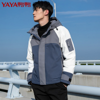 鸭鸭羽绒服男士短款外套冬季2020年新款加厚韩版时尚潮流冬装帅气