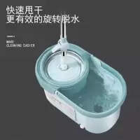 分离式脱水拖把桶