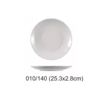 PHMI A8密胺浅盘25.3*2.8cm
