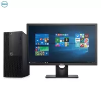 戴尔(DELL)OptiPlex3070MT商用办公 台式电脑 21.5英寸屏（Intel I5-9500 8GB 1TB+128GB DVDRW Win10H)