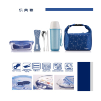 乐美雅 -凡尔赛彩盒装四件套 LC-S69F