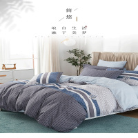 多喜爱美眠康纯棉四件套格纹简约风 简悠
