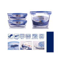 乐美雅 凡尔赛盒装三件套 (两入小圆形加圆桶形) LC-S2301