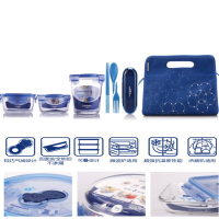 乐美雅 凡尔赛彩盒装五件套 LC-S09F