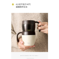 先行(YOZ) 先行沁香咖啡杯家用办公茶杯不锈钢正品保温马克杯 CSG-320Q