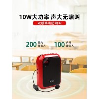 中锐智采 T200小蜜蜂扩音器 专用蓝牙麦克风便携式录音喇叭扬声器 有线版标配音响 单个价格