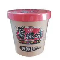 企采严选 陈村酸辣粉重庆网红酸辣粉方便速食粉丝桶装整箱 100g*12桶