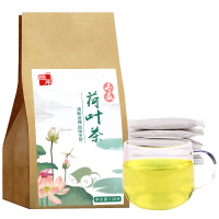 晋唐冬瓜荷叶茶赤小豆芡实薏米茶蒲公英茶有糖型五宝茶菊花决明子茶柠檬片冬瓜荷叶茶120g