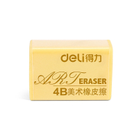 得力(deli)小号学生绘画4B黄色美术橡皮擦 7534