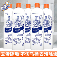 洁厕液洁厕灵威猛 500g 超强去渍（24瓶装）