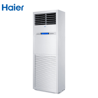 海尔(Haier) 空调 KFRd-125LW/51商用中央空调 5匹柜式空调