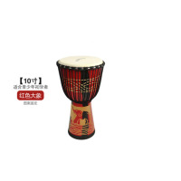 紫木羊皮非洲鼓儿童幼儿园初学者丽江手鼓专业打击乐器红色10寸