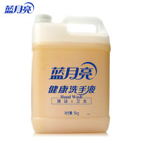 蓝 月亮健康洗手液5kg