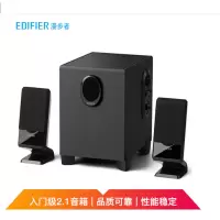 漫步者(EDIFIER) R101V 2.1声道多媒体音箱 电脑音箱 黑色