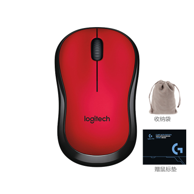 罗技(Logitech)M220红色无线鼠标+鼠标垫+鼠标收纳袋
