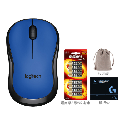 罗技(Logitech)M220蓝色无线鼠标+鼠标垫+鼠标收纳袋+南孚五号电池八粒装