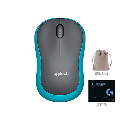 罗技(Logitech) M186蓝色无线鼠标+鼠标垫+鼠标收纳袋