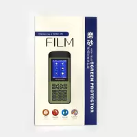 航光测控(PLA1001 ) 北斗手持机显示屏保护膜