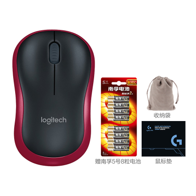 罗技(Logitech) M186红色无线鼠标+鼠标垫+鼠标收纳袋+南孚五号电池八粒装