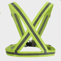 星工 弹力织带反光安全背带均码