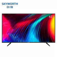 创维(Skyworth)43E2A 43英寸 智能网络LED彩电酷开WIFI互联网电视 卧室电视机
