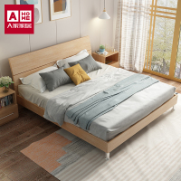 A家家具简约床1.8米1.5北欧原木卧室现代双人床Y3A0125 1.5米架子床+床垫