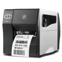 斑马(ZEBRA) ZT210 工业级 条码机 二维码不干胶标签打印机 203DPI无屏 标配 当
