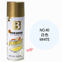 自喷漆 白