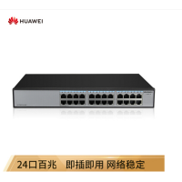 华为企业级交换机 24口百兆以太网 -S1700-24-AC