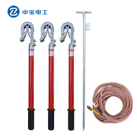 中宝电工 10KV 25方室外双簧接地线 接地针 接地软铜线