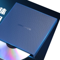 绿联 Type-C外置光驱盘USB-C接台式笔记本电脑刻录机40576