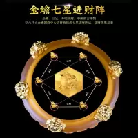 招财金蟾聚宝盆摆件 20个起购
