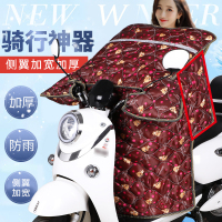 电动车电瓶车冬天挡风被冬季加厚加绒保暖电动车防风被加大侧翼摩托车防水防雨挡风罩棕色